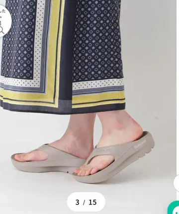 TELIC(테릭) 특별 사양