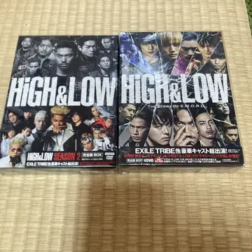 HiGH&LOW 시즌 1&2 완전판 BOX (8장 세트)