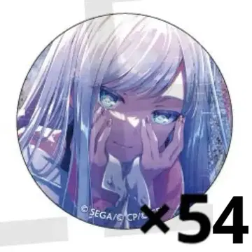 요이사키 카나데 프로세카 프로젝트 세카이 글리터 캔뱃지 8B 54개