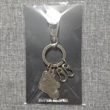 SUPER BEAVER 키 참 키링
