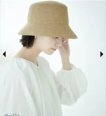 선배리어 100 블레이드 버킷 햇