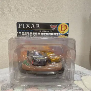 Happy 복권 / PIXAR 2025 D상 피규어 카즈/크로스 로드