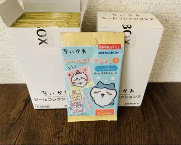 치이카와 (먼작귀) 씰 컬렉션 2 39장