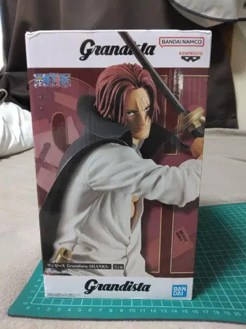 Grandista 샹크스 피규어 1/8