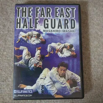THE FAR EAST HALF GUARD DVD