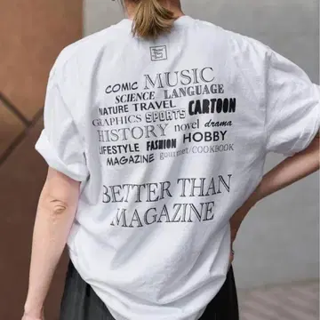 BETTER THAN GOOD BTG GOOD BOOKS TEE 화이트