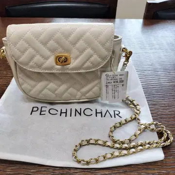 PECHINCHAR 아이보리 숄더백
