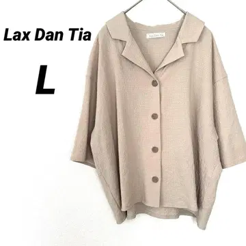 Lax Dan Tia 셔츠 반팔 베이지 겉옷 L 캐주얼 얇은 소재