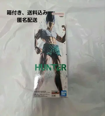 헌터x헌터 곤 피그 라이프! 펜 피규어
