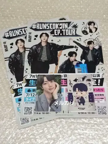RUNSEOKJIN in JAPAN FC 신규 가입 소개 혜택