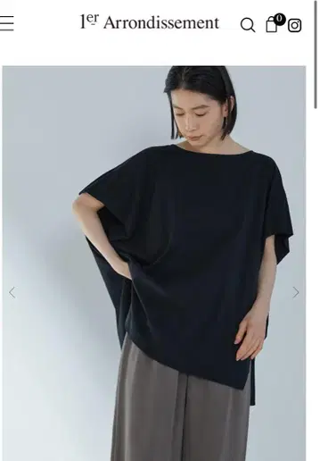 프리미어 아론디스몬 프리미엄 천축 뉘앙스 상의