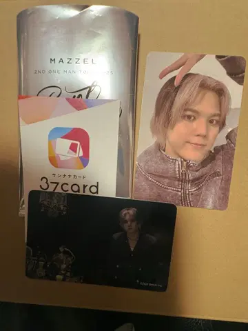 MAZZEL 콜렉트 북 셀카 RAN 37 카드 RAN 2종 세트