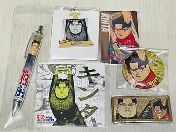 익명 배송 단다단 겐가텐 킨타 사카타 킨타