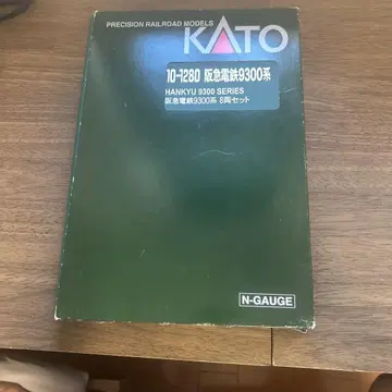 KATO HANKYU 9300 SERIES N 게이지 8량 세트