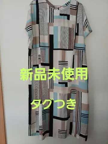 알파벳 알파벳 원피스