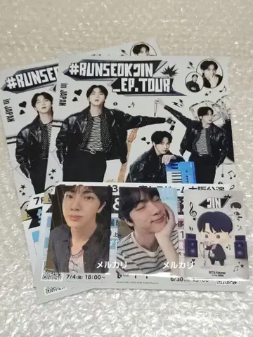 RUNSEOKJIN in JAPAN 회장에서만 판매되는 라키드로