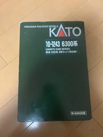 KATO 10-1243 HANKYU 6300계 6량 세트