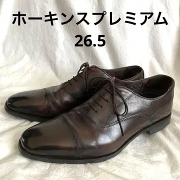 호킨스 프리미엄 가죽 신발