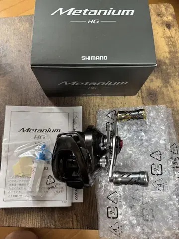 20 메타늄 HG 리브 커스텀