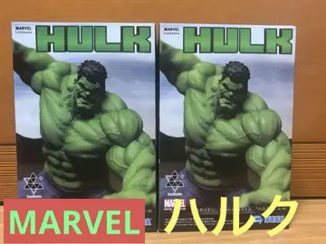 MARVEL Luminasta HULK 헐크 2개 세트