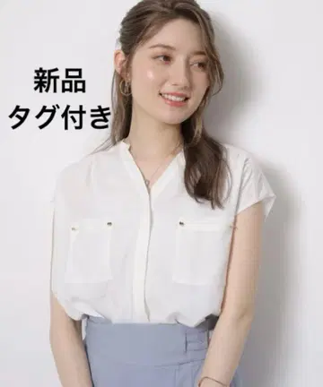 새상품 아푸와이저 리셰 블라우스