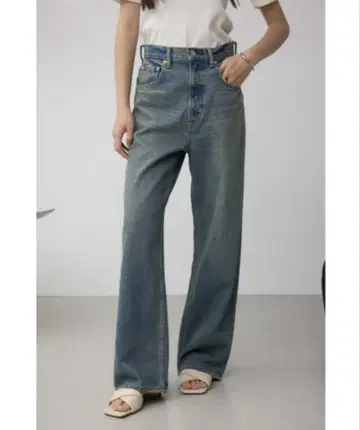 AZUL DENIM 하이 웨스트 와이드 데님
