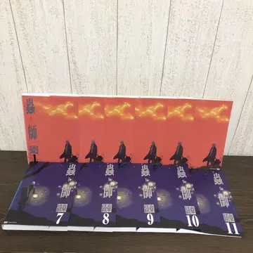 무사시 속편 DVD 전 11권 전권 세트