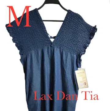 시마무라 Lax Dan Tia 데님 셔링 살로펫 중파랑 사이즈 M