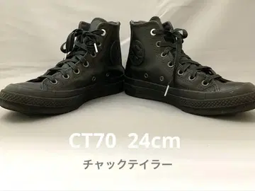 컨버스 CT70HI ZIPPER HEEL 블랙 24cm 직영점에서 구매