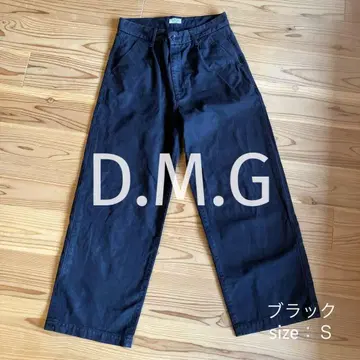 D.M.G. 턱 배기 팬츠