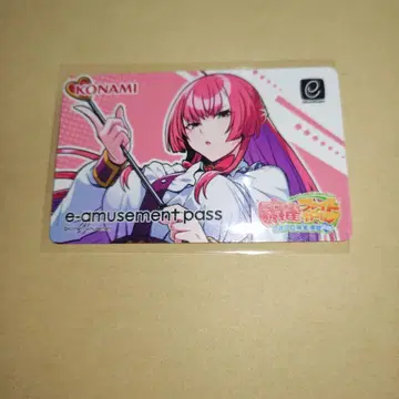 마작 파이트 걸 e-amusement pass 미츠모토 다이아