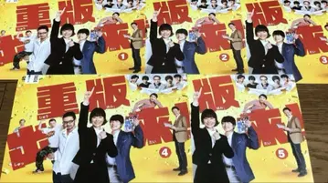 중판 발행 DVD 전권 세트 케이스 없음