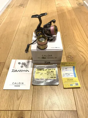 다이와 21 카르디아 FC LT 2000S-H