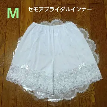 세모어 플레어 팬티 M 세모어 브라이덜 이너 플레어 팬츠
