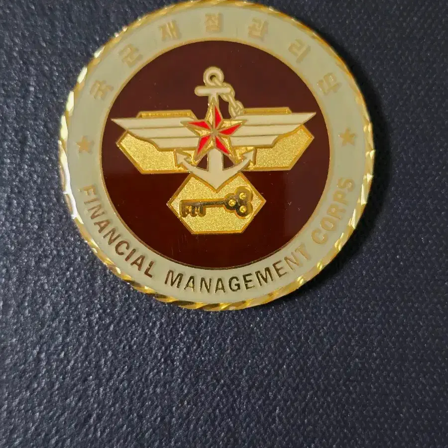 군대 코인 (97) 사진