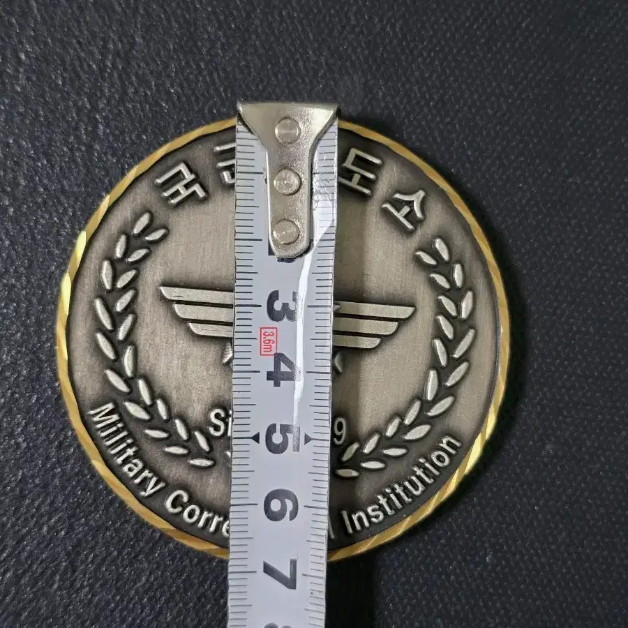 군대코인, 부대코인 2종 일괄 판매합니다