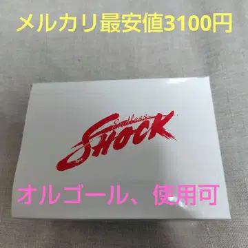 도모토 코이치 Endless Shock 오르골
