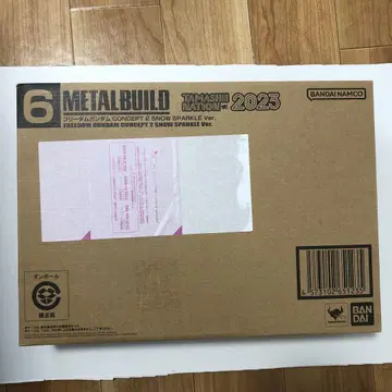 METAL BUILD 프리덤 건담 SNOW SPARKLE ver.