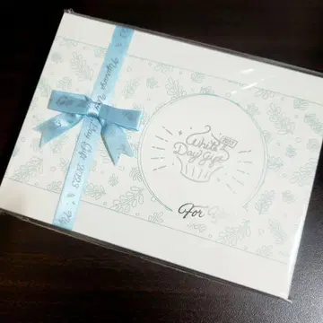 유야 리리 화이트데이 기프트