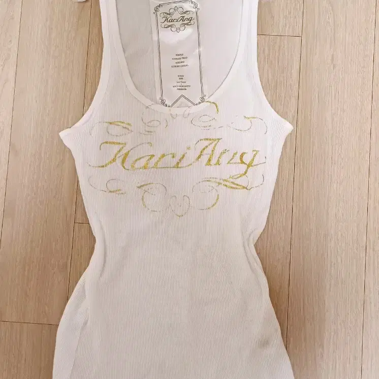 aeae WELCOME TO MY HOUSE Sleeveless Melange Gray on Bunjang