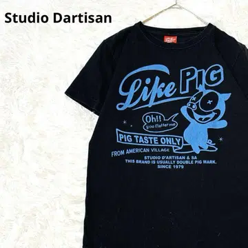 STUDIO D'ARTISAN 스튜디오 다치산 티셔츠 XS