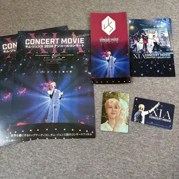 준스 영화