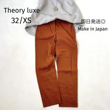 띠어리 럭스 32 사이즈 테일러드 팬츠 린넨 팬츠 고급