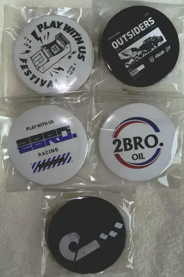 2bro 캔뱃지 세트
