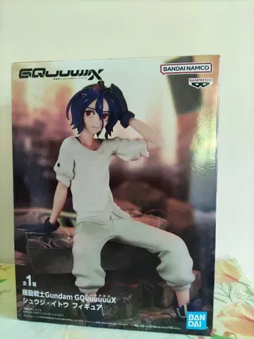기동전사 건담 GQuuuuuuX 슈지 이토 피규어