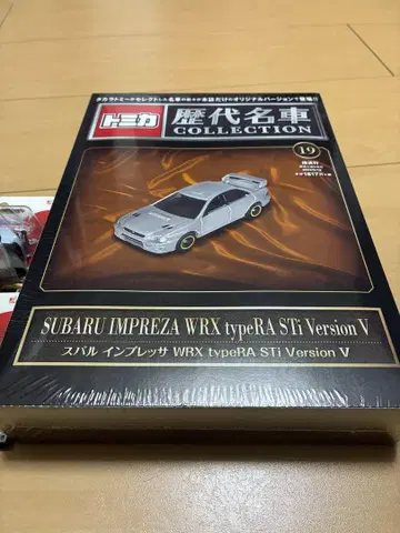 SUBARU 임프레자 WRX 미니카 마조렛