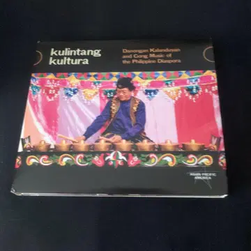 Kulintang Kultura 2장 CD