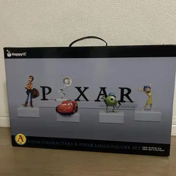 픽사 해피 복권 A상 pixar