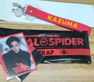 카와무라 카즈마 멀티 스트랩 포토 카드 PRIMAL SPIDER