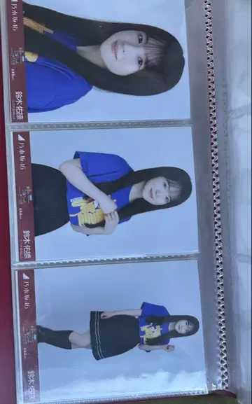 노기자카46 스즈키 유토 홋카이도 공연 라이브 T 브로마이드 컴프